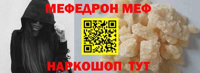 ПСИЛОЦИБИНОВЫЕ ГРИБЫ Бугуруслан