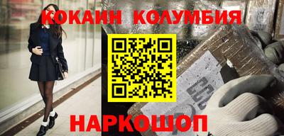 ПСИЛОЦИБИНОВЫЕ ГРИБЫ Бугуруслан