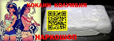 MESCALINE Бузулук