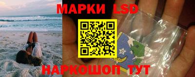 ПСИЛОЦИБИНОВЫЕ ГРИБЫ Бугуруслан