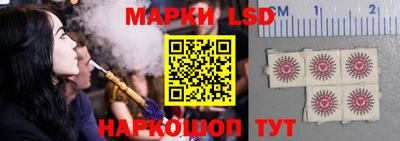 ПСИЛОЦИБИНОВЫЕ ГРИБЫ Бугуруслан