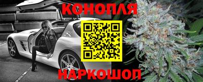 таблы Будённовск