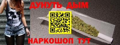 таблы Будённовск