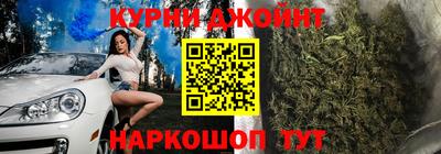 MESCALINE Бузулук