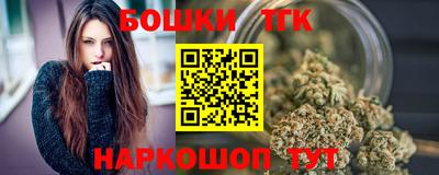 ПСИЛОЦИБИНОВЫЕ ГРИБЫ Бугуруслан