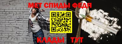 MESCALINE Бузулук