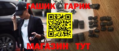MESCALINE Бузулук