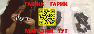 ПСИЛОЦИБИНОВЫЕ ГРИБЫ Бугуруслан