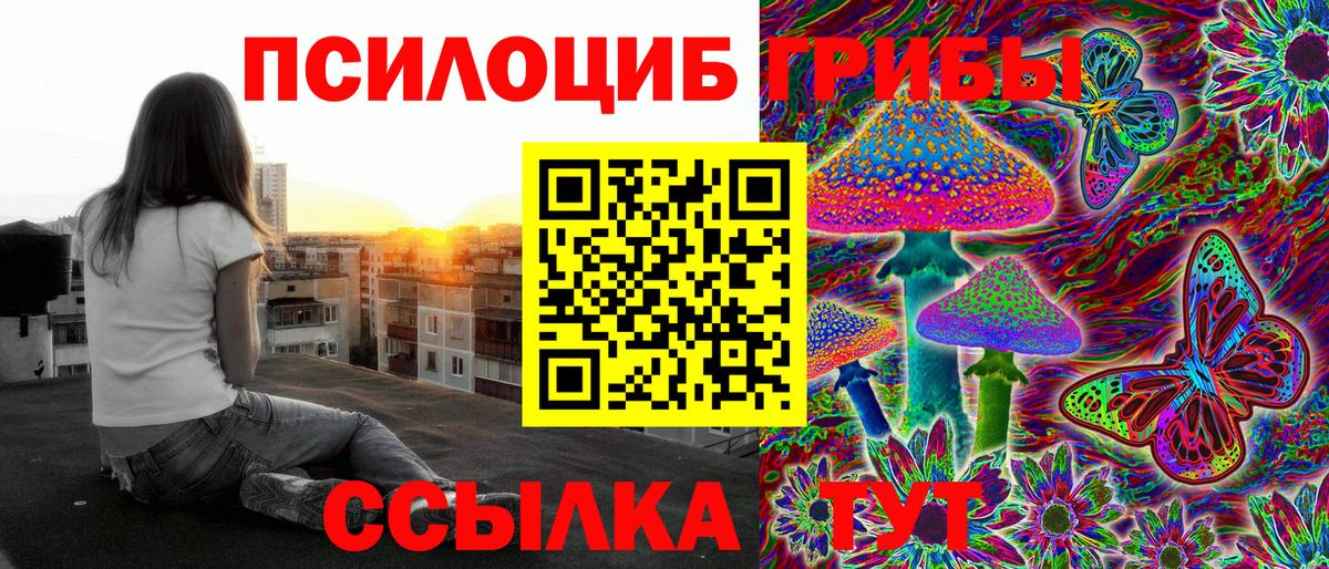 Канабис  Лсд 25  Меф кристаллы  ГАШ  Вход с VPN  Котлас  Cocaine 